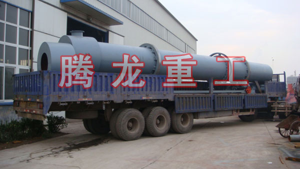 三筒烘干機(jī)、三筒干燥機(jī)、三筒烘干設(shè)備、三筒干燥設(shè)備、轉(zhuǎn)筒烘干設(shè)備、轉(zhuǎn)筒干燥機(jī)
