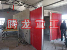 枸杞烘干機(jī)、枸杞干燥機(jī)、枸杞烘干設(shè)備、枸杞干燥設(shè)備、枸杞烘干箱、枸杞干燥箱