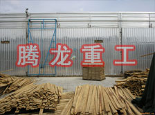 木材干燥箱價(jià)格、木材烘干箱價(jià)格、木材干燥箱生產(chǎn)廠家、木材烘干箱生產(chǎn)廠家